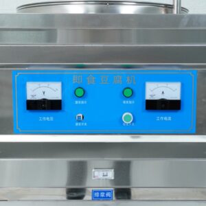 Máy xay nấu đậu nành liên hoàn FS-300