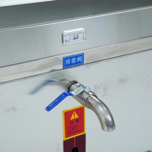 Máy xay nấu đậu nành liên hoàn FS-500