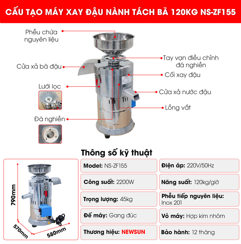 Cấu tạo chi tiết máy xay đậu nành tách bã 120kg NS-ZF155