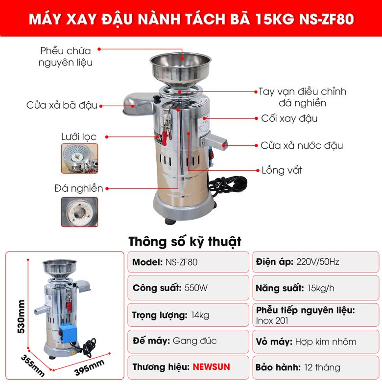 Cấu tạo máy xay đậu nành tách bã 15kg ZF80
